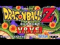 Dragon Ball Z: V.R.V.S. (Arcade) - All Characters