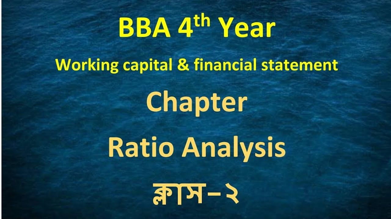 Ratio Analysis || Working Capital Management & Financial Statement ...