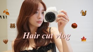 【美容室 vlog】new✨️秋ヘアーで今月も可愛くなりました🐻🤎