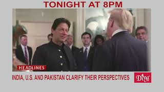 Trump, Khan meet to discuss Afghanistan, Kashmir | Diya TV News