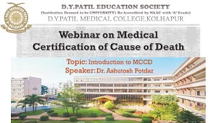 Introduction to MCCD