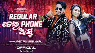 Regular Tora Phone Asu |    | Joydev, Nikita | Ira Mohanty, Satyajeet | Odia Son