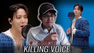 CNBLUE (씨엔블루) - Dingo Killing Voice First Watch & Reaction