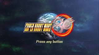 Super Robot Wars 30 OST - Beyond 30th