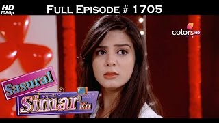 Sasural Simar Ka - 10th January 2017 - ससुराल सिमर का - Full Episode
