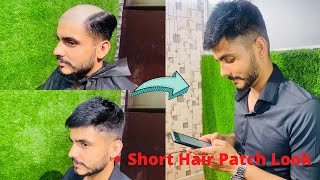 Short Hair Patch Look | Natural Hair Wig | 7417137177