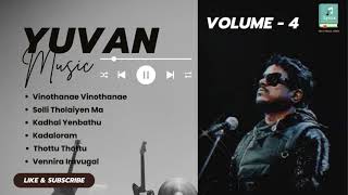 Yuvan Shankar Raja (யுவன் ஷங்கர் ராஜா ) - Hits | volume - 4 | New tamil songsvol4