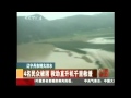 World: Relentless Rain Batters China - nytimes.com/video