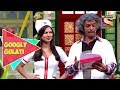 Lottery Breaks Gulati S Heart Googly Gulati The Kapil Sharma Show