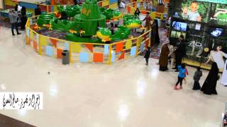 معرض ريفان جراند مول تبوك
