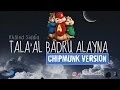 Khāled Siddīq - The Moon (Chipmunk Version)