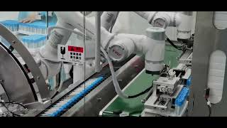 Vacuum Blood Collection Tube Production Line （ Labeling after Assembling ）