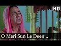 O Meri Sun Le Deen Dayal - Thokar - Baldev Khosa - Alka - Shyamji Ghanshyamji Hits