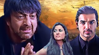 Zinda | Sanjay Dutt | John Abraham | Lara Dutta | Action Mystery Movie | ज़िंदा |Bollywood Full Movie
