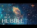 Wszechświat w soczewce Hubble'a - film dokumentalny lektor pl