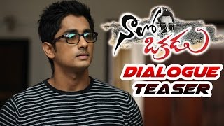 Naalo Okkadu Telugu Movie | Dialogue Teaser | Siddharth | Santhosh Narayanan | Enakkul Oruvan