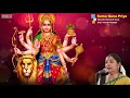 Sama Gana Priye - Carnatic Classical Vocal - Vasundhara Rajagopal | Best of Carnatic Devotional Song