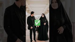 Muslim couples attitude right look
