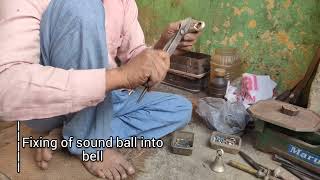 पीतल की घंटी बनाना ||  Making of brass bell  ||  बैल की घंटी