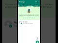WHATSAPP KA LINK COPY KAISE KARE #shorts #viralshorts #viralvideo #whatsapp #link #copy #kaise #kare