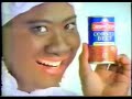 GMA Network Commercial 1990s