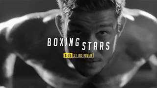 Teaser Boxing Stars