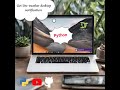5. Live Weather Desktop Notification #codingproject  #learningpython #pythonprogramming #techjourney
