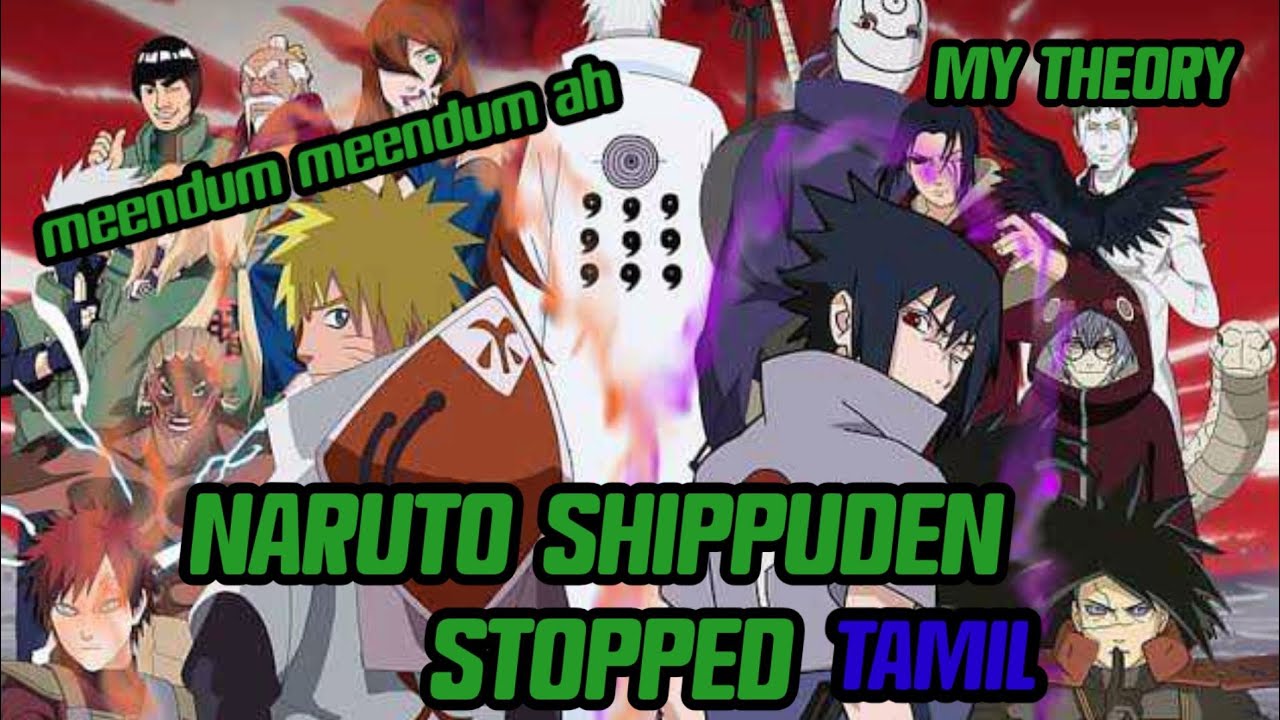 NARUTO SHIPPUDEN STOPPED IN SONY YAY. - YouTube