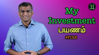 My Investment Journey / எனது முதலீடு பயணம்