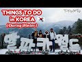 Korea Family Trip 🇰🇷 | Best Places to Visit During Winter | Expenses +Tips & Guide