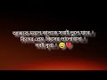 সবই বৃথা। 💔💔#foryou #foryou #sad #trending #unfrezzmyaccount #unfrezzmyaccount #viral #shortvideo 🙏🙏