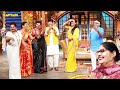 Kapil के पापा बनने पर दी किन्नरों ने मम्मी को बधाई ! 🤣🤣|The Kapil Sharma Show S2| Comedy Clip