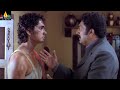 Nuvvostanante Nenoddantana Movie Scenes | Siddharth Dialogues about Love | Sri Balaji Video