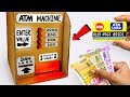 How to make ATM machine from cardboard