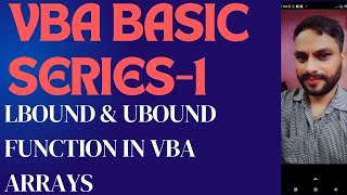 LBound & UBound Function In VBA Arrays Lesson- 49 || VBA Arrays LBound & UBound Function