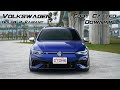 Volkswagen Golf8 R Variant GPF / Stone Valvetronic Catback Exhaust Sound