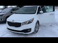 2016 Sedona SXL Scott at Sherwood Kia