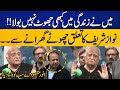 Anwar Maqsood Amazing Speech at Karachi Arts Council | Capital TV