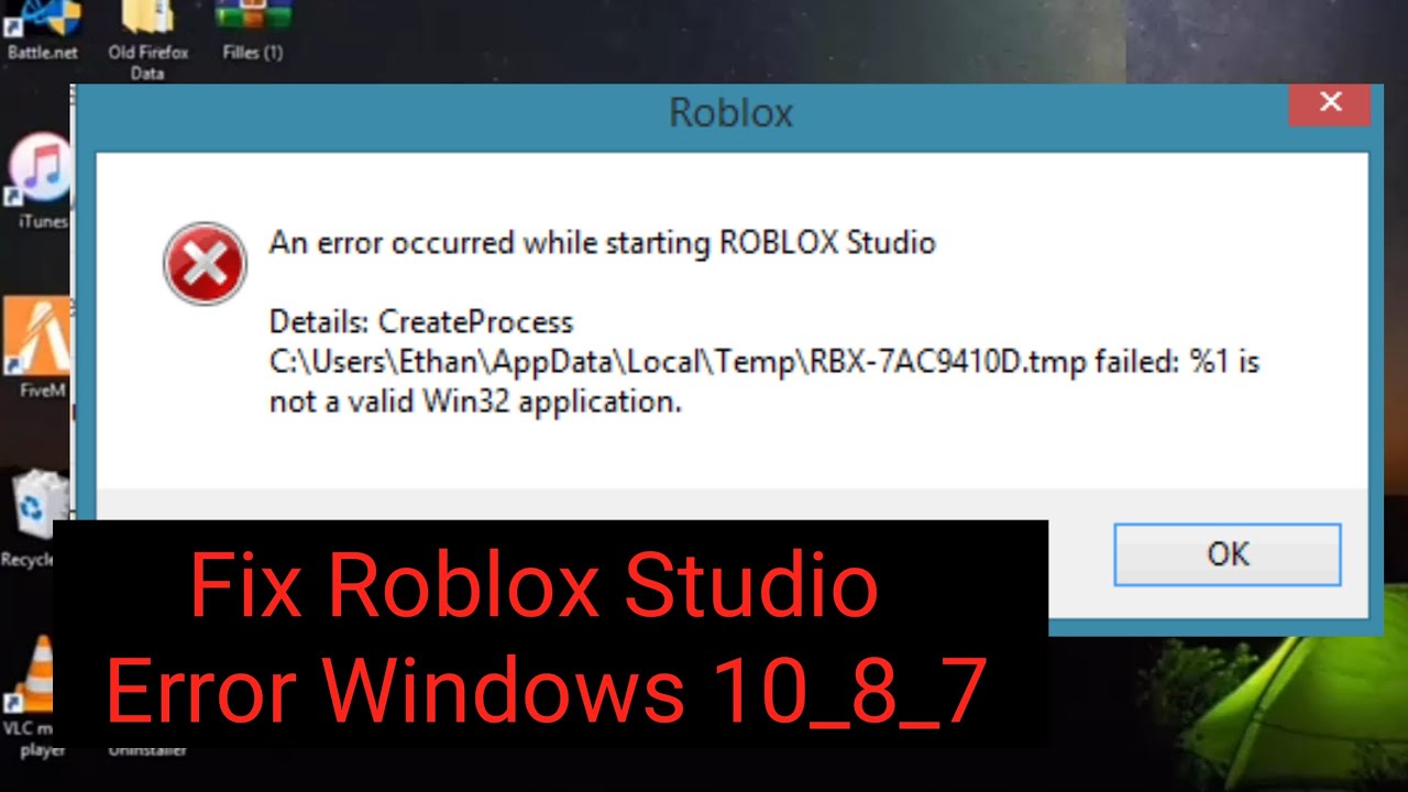 Роблокс ошибка 17 как исправить. An Error occurred while starting Roblox. Ошибка 529 в РОБЛОКСЕ. Ошибки РОБЛОКСА 277. An Error has occurred.