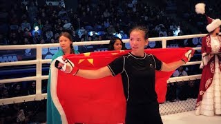 Female fighter takes home China's first gold at World MMA Championships