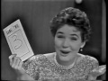 To Tell the Truth aired Jul 2, 1957