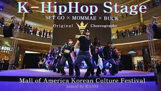 [FINESSE] K-HipHop Stage || KAAM, Mall of America Korean Culture Festival