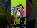 Sahid afridi respect the women umpire 🥰🥰❤️