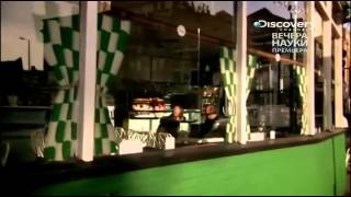 "The Code" Prediction (BBC)