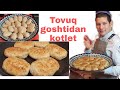 КУРИНЫЕ КОТЛЕТЫ! TOVUQ GO'SHTIDAN BOMBA KOTLET