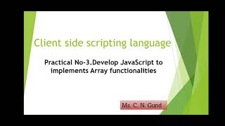 Develope JavaScript to implements Array| In marathi| C. N. Gund