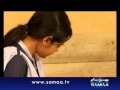 Aisa Bhi Hota Hai May 22, 2012 SAMAA TV 4/4