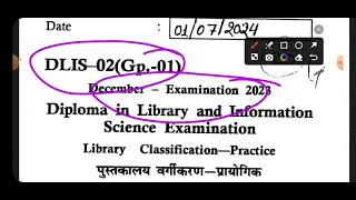 DLIS 02 (GP - I) December 2023 paper solution colon classification