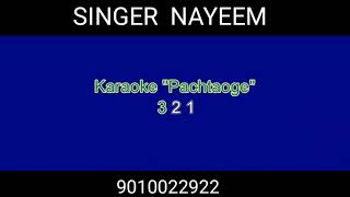 Bada pachtaoge  karaoke with lyrics