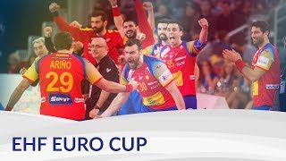 Introducing the new EHF EURO Cup | Men's EHF EURO 2020
